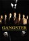 GANGSTER dvd