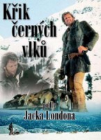 Křik černých vlků DVD